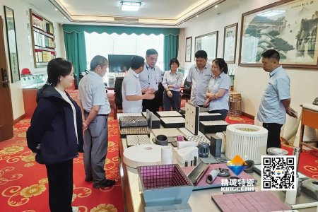 清华大学潘伟教授到访恒峰g22特瓷，，，，，，共探先进陶瓷生长新机缘